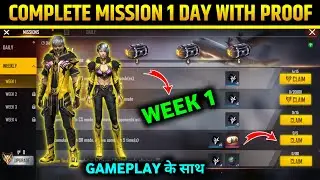 free fire new elite pass mission | july elite pass mission 2022 | free fire week 1 mission |