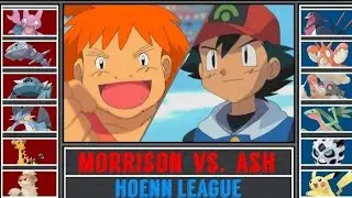 Ash vs morrison