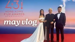 may vlog - i love hong kong // 金像獎，新歌宣傳「 不可抗力之旅」// 姜麗文