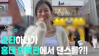 멀골자머형의 초필살빌드 #스타크래프트 #농심포테토칩트리플치즈 #고해형 #멀골자머 #박정석