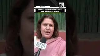 &ldquo;Come have a debate with me&hellip;&rdquo; Congress leader Supriya Shrinate challenges Smriti Irani