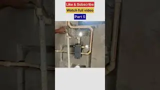 Autosence diverter 5
