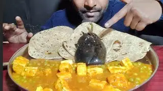 New Year 1st Delicious Homemade Matar Paneer With Paratha Mukbang | Chatora ki Duniya | Indian Food