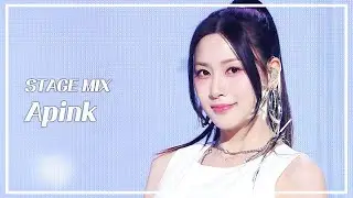 [STAGE MIX🪄] Apink (에이핑크) - Love Me More | 쇼! 음악중심