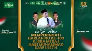 🔴 LIVE #1abadnu PRNU BAKTIJAYA | Harlah NU KE-103 H - KE-100 Masehi | 31 Januari 2026 | Kota Depok