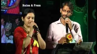 Dekh Chand Ki Ore Musafir - Raina & Prem - Kala Ankur Ajmer