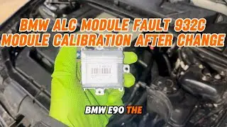 Адаптивный свет BMW E90/E91 не работает, неисправность модуля ALC 932C, калибровка/кодирование
