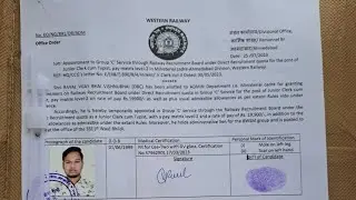 joining letter govt job | joining letter kaisa hota hai | joining letter status | #railway #ntpc 🥳
