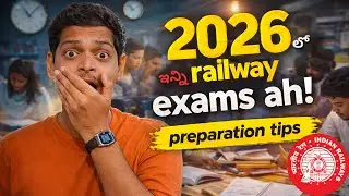 RRB EXAM DATES 📝RELEASED 😱| BEST PREPERATION TIPS✅️ FOR SUCCESS 🔥| RRB ALP | RRB JE | RRB TECHNICIAN