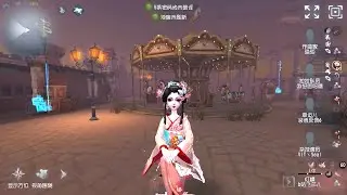 #2098 Geisha | Pro Player | Moonlit River Park | Identity V