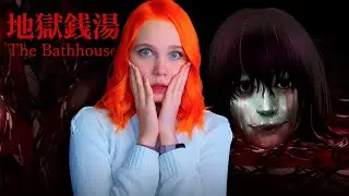 НЕУДАЧНО СХОДИЛА В БАНЮ 😱 THE BATHHOUSE REMAKE 🚿 хоррор CHILLA'S ART [полное прохождение] 🔴 СТРИМ