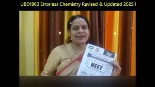 UBD1960 Errorless Chemistry Revised & Updated 2025 New Edition for NEET