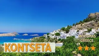 Kontseta hotel review | Hotels in Merichas | Greek Hotels