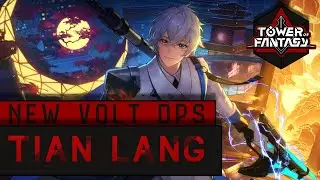 Tian Lang &times; Thunderbreaker | Tower of Fantasy