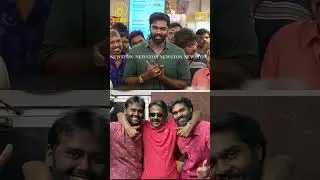 கேப்டன் பிரபாகரன் Part 2-வில் நடிக்கும் சண்முக பாண்டியன்.! Captain Prabhakaran Re Release PressMeet