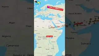 Bangladesh To Paraguay Journey By Plane ✈ ✈ #trending #video #travel #travelboast #toptrending⛪💙❤❤️&zwj;