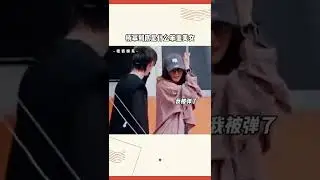 杨幂 Dương Mịch Yang Mi