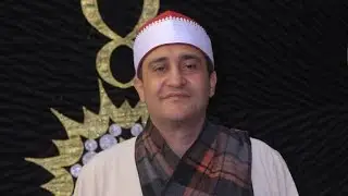 الشيخ وليد عبد الرحمن سورة المائده  عزاء الحاج صلاح عبد اللطيف وروره بنها 13-12-2025