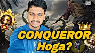 CONQUEROR TODAY ? | CONQUEROR RANK PUSH DAY 2 | BGMI LIVE | Sayco Gaming Live