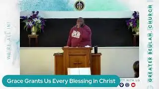 01182026 SWE | Second Sunday After the Epiphany (ReBroadcast) | Dr. Maurice K. Mickles i