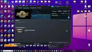 Снятие VAC бана. Разоблачение SteamHealper и VAC-TEAM