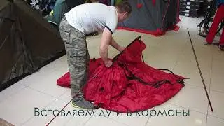 Инструкция по сборке Talberg Space 2 Pro