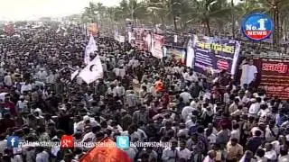 Chalo Tuni    Kapu Garjana    Kapu Ikya Garjana Maddhathu Yathra || No.1 News