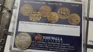 10 Rupees Coin Food for All (FAO) | Unboxing Todywalla Auction