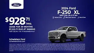 Ford F-250  11/15/2024 4549839