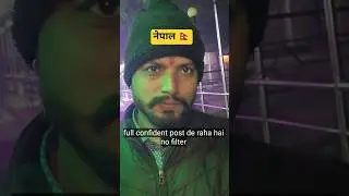 Nepal Gye The Ghumne #viral #shortsviral #video #shorts #ytshorts #funny #short