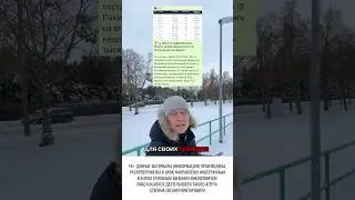 Putin is the world champion in internet shutdowns!