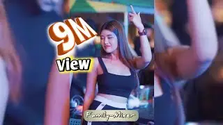 🎼✨រាំលេងសប្បាយៗ🎵 เพลงแดนซ์มันส์ๆ MC Phen 🎹 MATHAMAI REMIX Ft Teng Mixer & Family Mixer Family Mixer