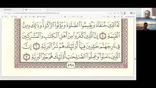 Surah Al Bayyinah 98, V  6  - 7 Quran Reading Center