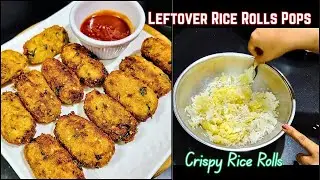 Leftover Rice Rolls Pops | Bache hue chawal ke Crispy Rice Rolls #riceroll #recipe #food #easysnacks