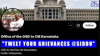 Siddaramaiah Led Congress Government Creates A Dedicated Twitter Account For Public Grievances