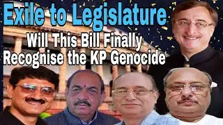 #Exile to #Legislature | Will This Bill Finally Recognize the #KashmiriPandit #Genocide? 📱