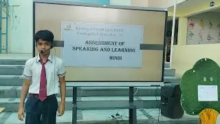 Assessment on Speaking and Learning Skills | ASL | Grade VIII 