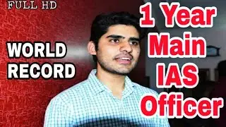 UPSC Preparation 2019 || IAS officer || UPSC Cleared  || Motivational || UPSC Syllabus
