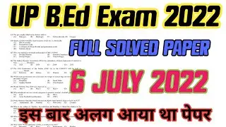 Up b.ed answer key 2022 // up bed hindi answer key 2022