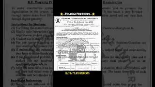 Regular Exam Forms of B.E. Working Professionals (Sem - 3) Winter-2024 Examination