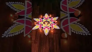 குட்டி கோலம் daily rangoli kolam designs #trending #viralvideo #shorts #shortsfeed #indianculture