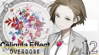 LP Caligula Effect Overdose - Part 12 - Princesses Lily & Iris Quest