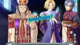 Kyonyuu Fantasy 2- The Start for Ruin Dimidiuｍ