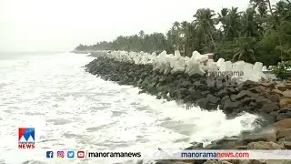 കടലാക്രമണഭീതിയില്‍ വിറച്ചു നിന്ന ചെല്ലാനം ഇത്തവണ ആശ്വാസത്തിന്റെ തുരുത്ത്