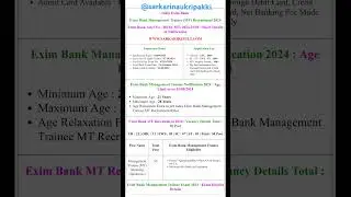 Exim Bank Vacancy 2025- Management Trainee📚