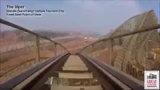 Viper at Wanda Nanchang POV (Great Coasters International)