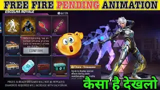 Next Arrival Animation Event Spotlight Groover Entry Emote Faded Wheel Kab Aayega FF New Event