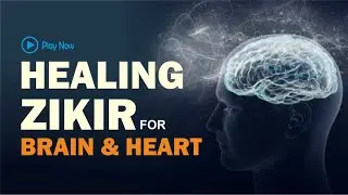 🌙 INSTANT Stress Relief Dhikr: Deep Sleep Meditation & Calm Islamic Chants for Anxiety