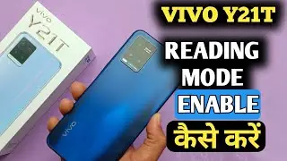How To Enable Reading Mode in Vivo Y21T | Vivo Y21T में Reading Mode कैसे करें | @akstech4u