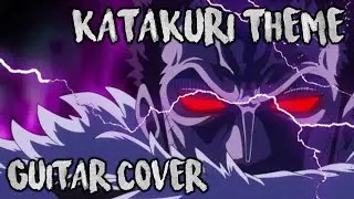 One Piece OST | KATAKURI THEME | Guitar Cover